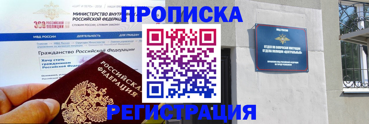 форма 3 в Катав-Ивановске